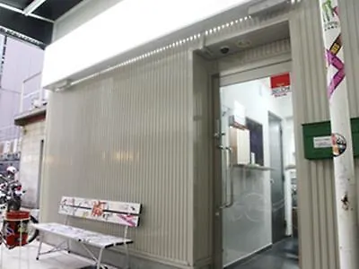 Hostel Base Point Οσάκα