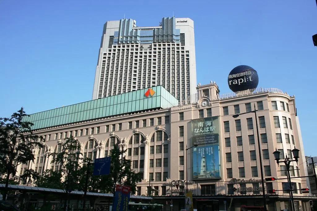 Hostel Base Point Osaka 0*,  Japan