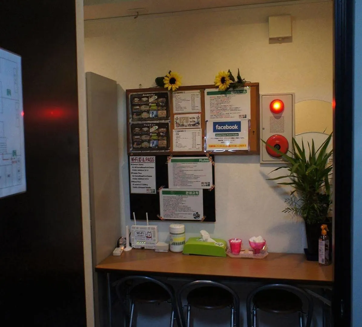 Hostel Base Point Osaka