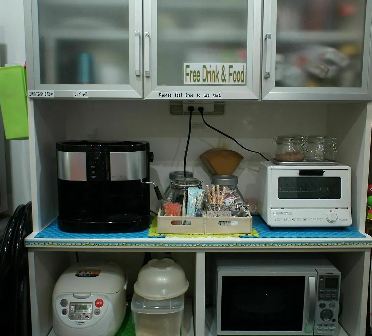 Hostel Base Point Osaka